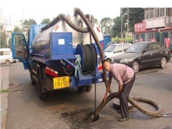 东城下水管道清洗疏通咨询（东城区下水道疏通电话）